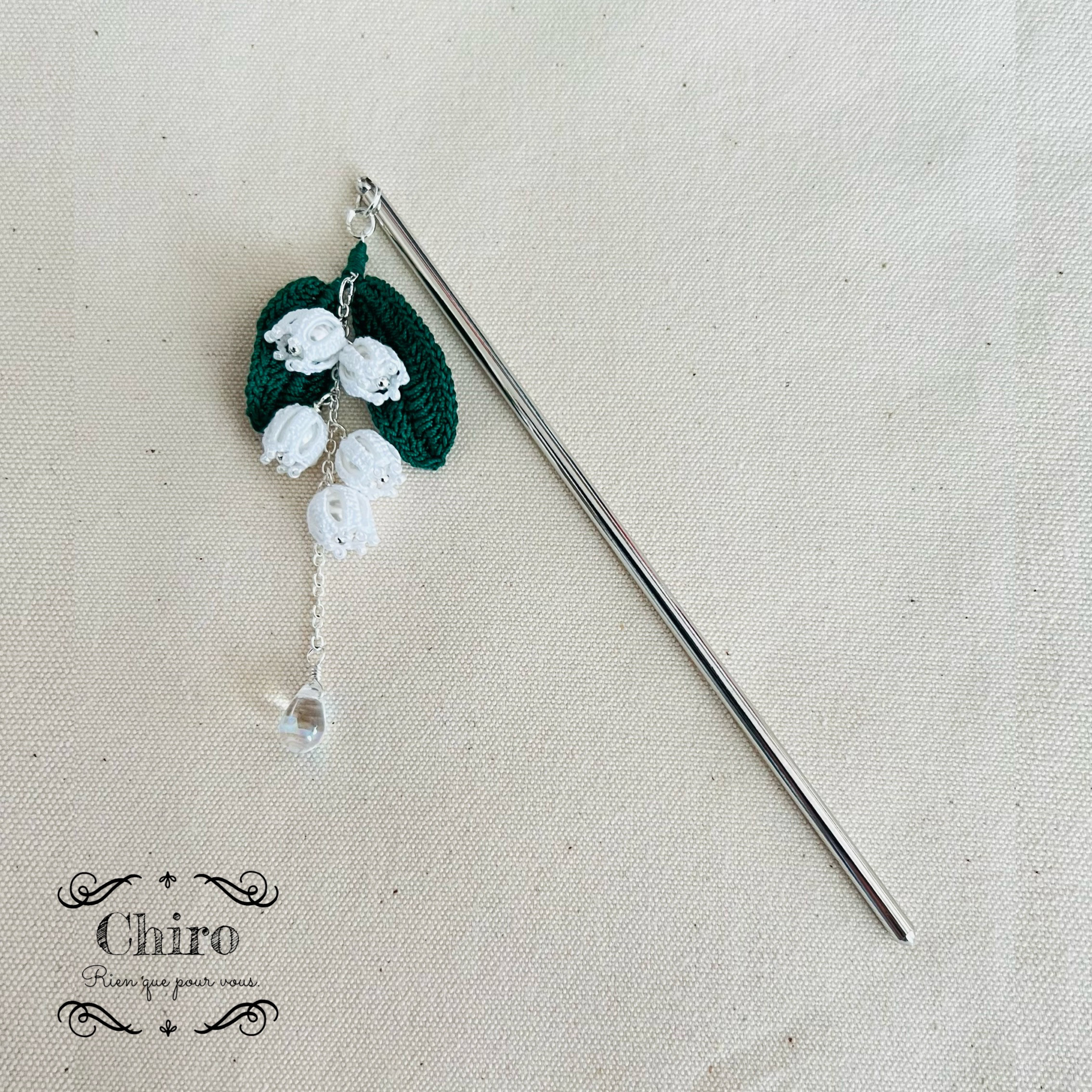 すずらんノかんざし【Muguet(ミュゲ)】簪