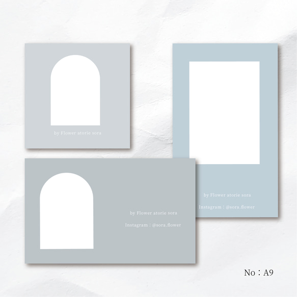 100枚〜 ハンドメイド・手芸 ショップカード アクセサリー台紙