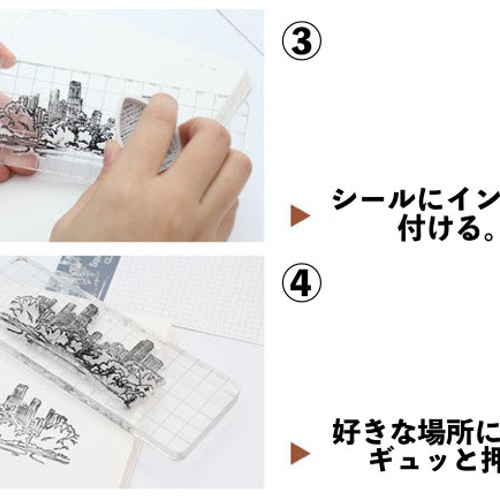C-19】 クリアスタンプ シリコンスタンプ 文字 英字 メッセージ DIY