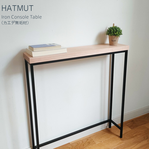 一枚板テーブルローテーブル カエデメープル無垢材家具デスク