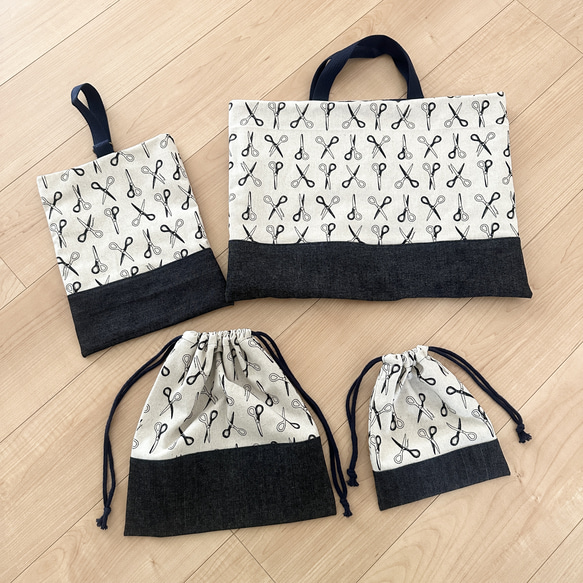 入園セット　ハンドメイド手さげカバン　体操服入れ　上靴入れ 入学・入園】4点セット♡ 手提げカバン・上履き入れ・体操服入れ