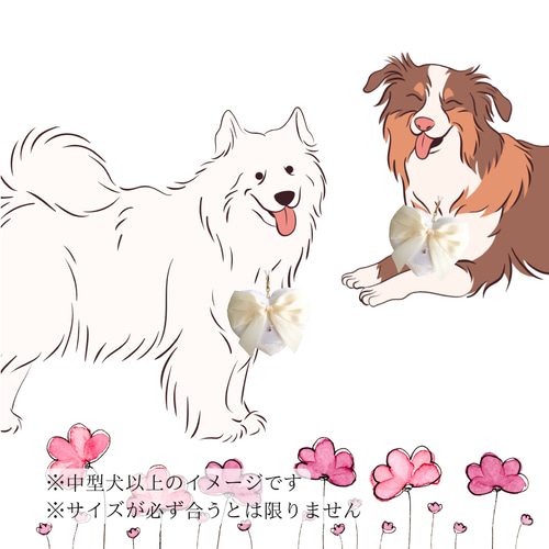 リングドッグ ⭐ ネックレスタイプ リングピロー ✾ ホワイト レース