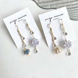 手染め　傘と雨に濡れる花　(blue)、(white) 雨粒　梅雨　つまみ細工　ピアス/イヤリング 15枚目の画像