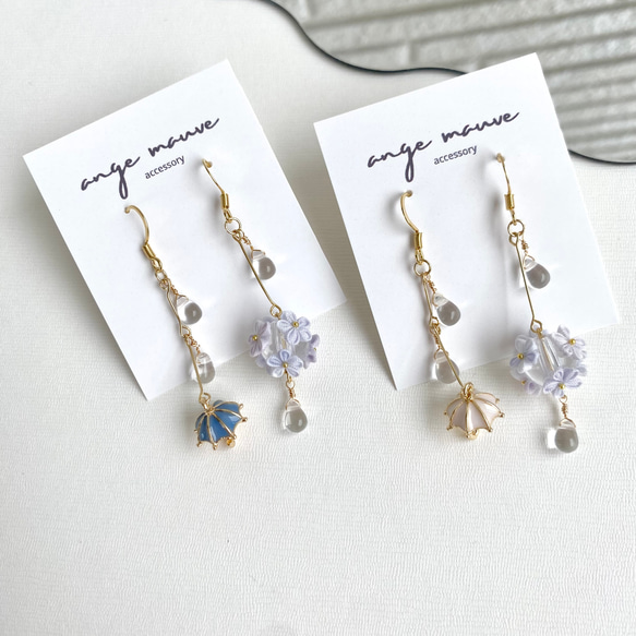 手染め　傘と雨に濡れる花　(blue)、(white) 雨粒　梅雨　つまみ細工　ピアス/イヤリング 15枚目の画像
