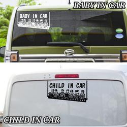 BABY IN CAR·CHILD IN CAR レゴブロック調 ステッカー 2枚目の画像