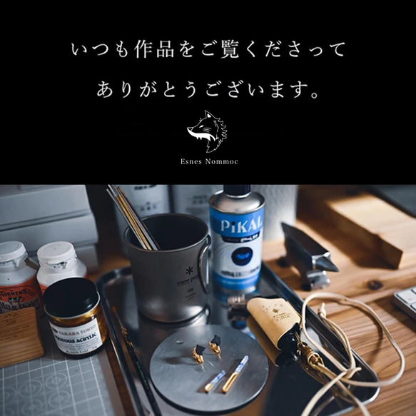 人気【ギフトラッピング/送料無料】ユニセックス狼ネックレス＋イヤーカフ "Maverick" 夏 メンズ 9枚目の画像