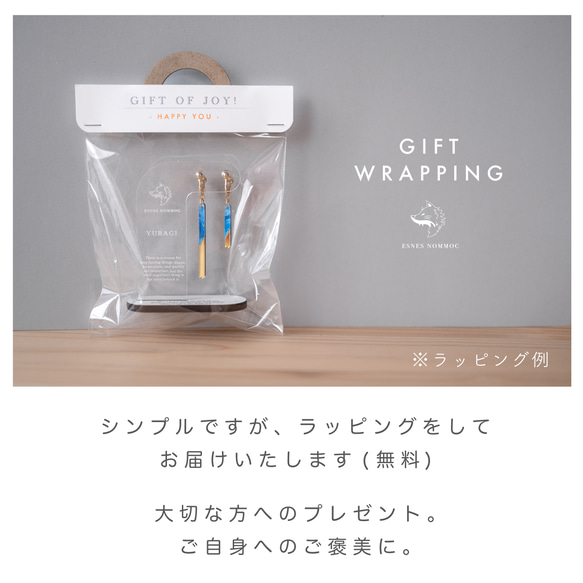 人気【ギフトラッピング/送料無料】ユニセックス狼ネックレス＋イヤーカフ "Maverick" 夏 メンズ 8枚目の画像