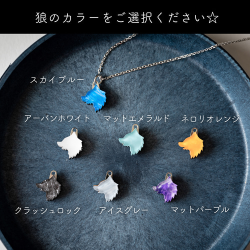 人気【ギフトラッピング/送料無料】ユニセックス狼ネックレス+ 人気【ギフトラッピング/送料無料】ユニセックス狼ネックレス+