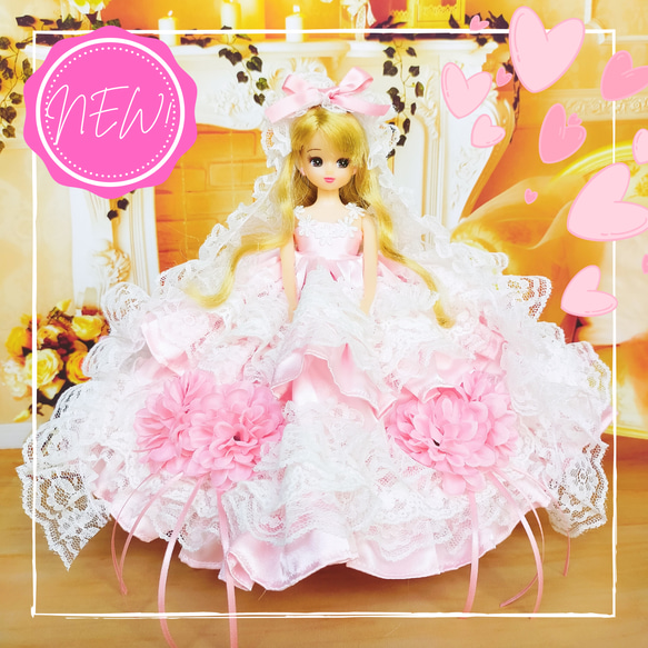 HINAKO様専用 オーダーメイドドレス リカちゃん ピンク ドレス