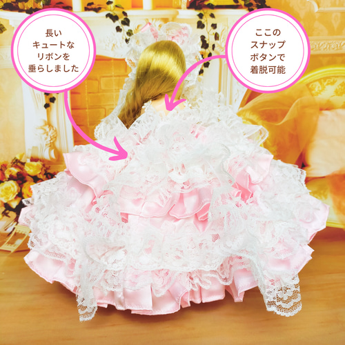 リカちゃん ハンドメイドドレス No.138
