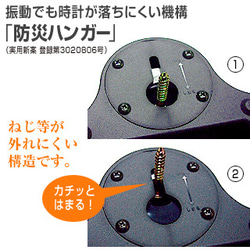 天然木使用　レトロ 電波掛時計  SR25_AN 7枚目の画像