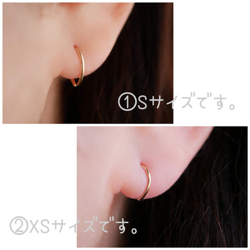 ペトゥ 花びら クロス フープ ピアス 14kgf ワイヤー つけっぱなし