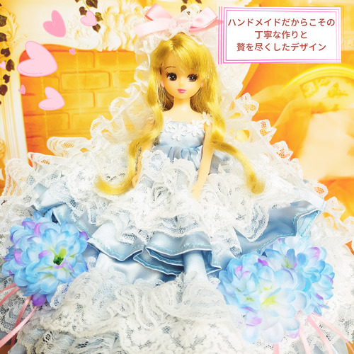 あ*ん様 リカちゃんハンドメイド服　春のふわふわドレス Antique flower collection〜 春のトレンドファッション🌷 #リカ
