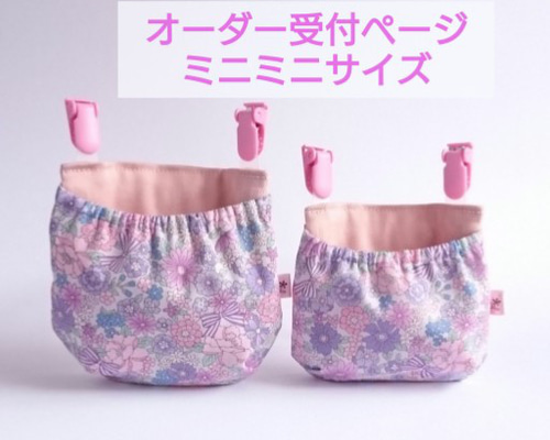 bf176e1b538814375ff1e5be24ac89