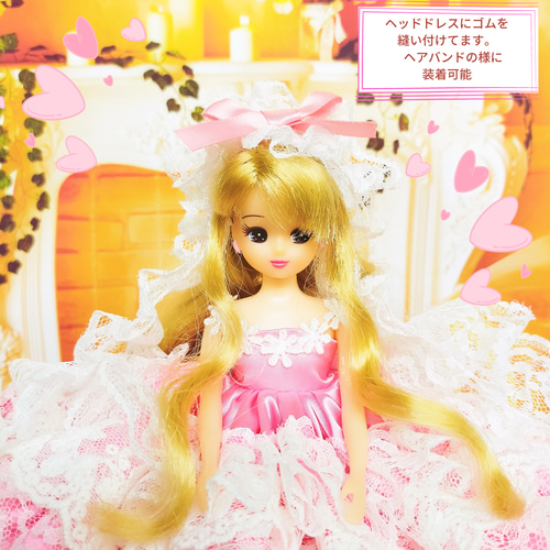 S*h様 リカちゃんハンドメイド服 ピンクのドレス S*h様 リカ