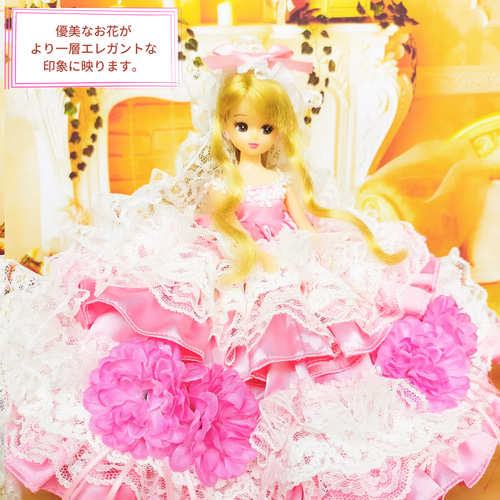 リカちゃん プリンセスドレス ハンドメイド服 ドール服 人形服