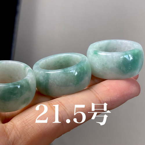 本翡翠k18氷種藍緑花柄観音様