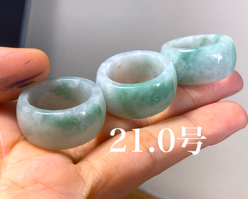 ミャンマー産 本翡翠 A貨 グリーン 緑 花柄 バングル H-0024