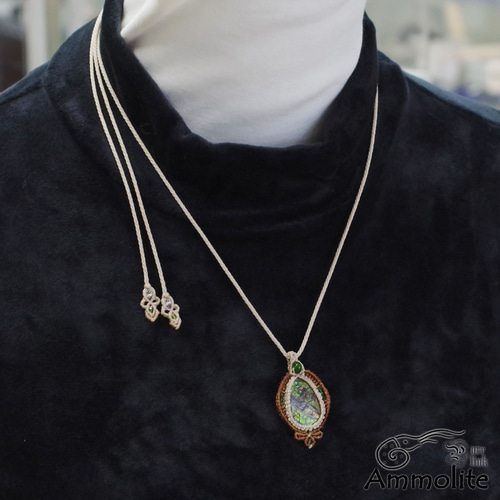 太古生命の奇跡☆化石宝石『アンモライト』マクラメ編みネックレス2