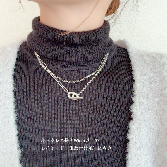 ＊大人気＊金属アレルギー対応◆アンカーマンテルのシルバーネックレス/春　ラリエット　Y字ロング　メンズ　 2枚目の画像