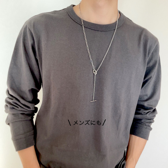 ＊大人気＊金属アレルギー対応◆アンカーマンテルのシルバーネックレス/春　ラリエット　Y字ロング　メンズ　 16枚目の画像