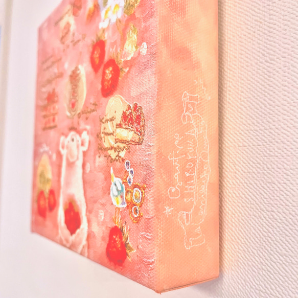 藝術帆布面板，草莓色 第5張的照片