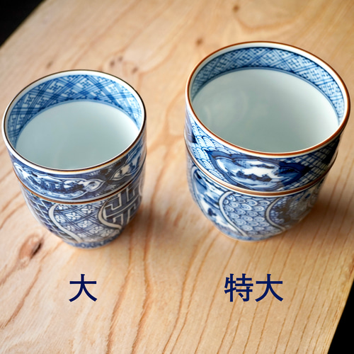中国　とう彩　鳥模様湯呑み　大明成化年製銘　送料込み1029 Yahoo!オークション -「大明成化年製」(明) (中国、朝鮮半島)の