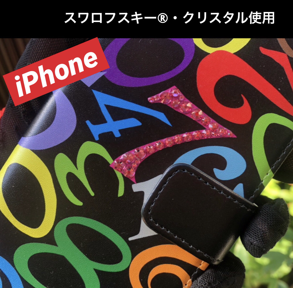 オリジナル　iPhone手帳型ケースSE3 13 14 数字モード系　管理J-ス