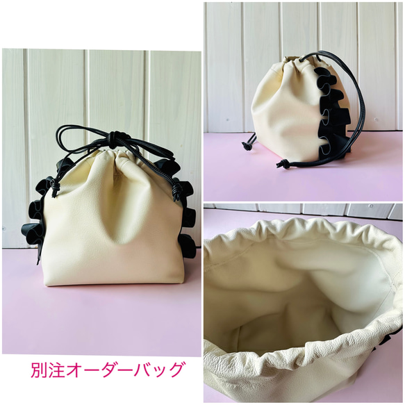 【受注生産】大人可愛いレザーフリルのリネンバッグ『Ama bag 』ブラック&ホワイト 12枚目の画像
