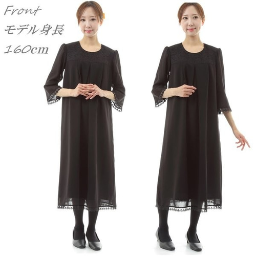 LLサイズ セール 喪服 礼服 大きいサイズ レディース レース  