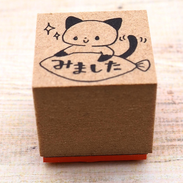 「みました」ねこ　先生はんこ/ラバースタンプ　2.5㎝ 3枚目の画像