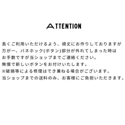 【PUレザー】ブランケットクリップ シングルクリップ 《ゴールドパーツ》 9枚目の画像