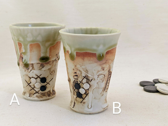 囲碁「ツケハネノビ」ぐい呑み　　ビードロ釉　陶器　焼き物　プレゼント 1枚目の画像