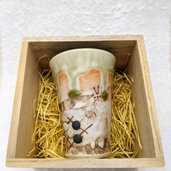 囲碁「ツケハネノビ」ぐい呑み　　ビードロ釉　陶器　焼き物　プレゼント 11枚目の画像
