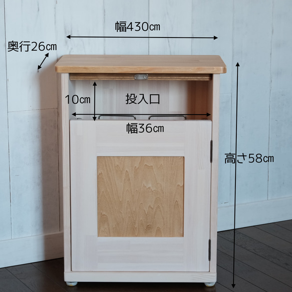 木製　ダストボックス　フタ付きゴミ箱　ごみ箱 8枚目の画像
