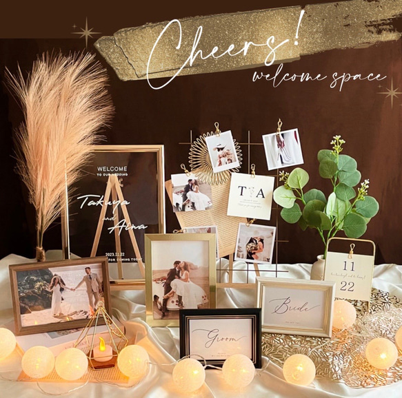 トレペ付き❣️ウェルカムスペース まとめ売り 受付 セット 結婚
