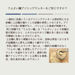  第10張的照片