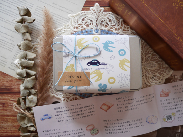  第9張的照片