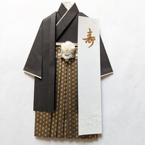 結婚式 ご祝儀袋 お祝い袋 結納 ウェルカムボード 袴 白無垢