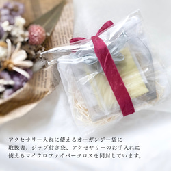 -Jewelry Flower- 紫陽花  アジサイとレインボームーンストーン(6月誕生石)のワイヤーリング 12枚目の画像