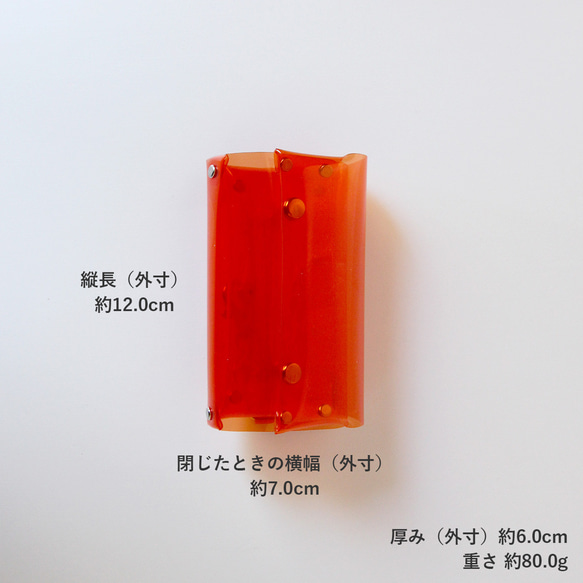 全11色 キーケースウォレット ロールウォレット クリア 透明｜acp pst Creema店 受注生産 納期2~4週 11枚目の画像