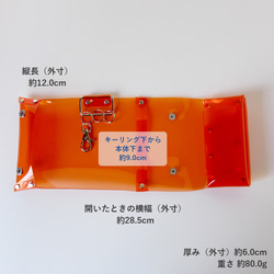 全11色 キーケースウォレット ロールウォレット クリア 透明｜acp pst Creema店 受注生産 納期2~4週 10枚目の画像