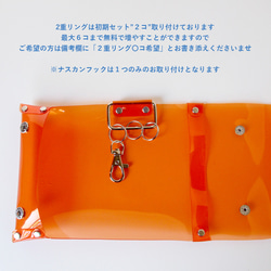 全11色 キーケースウォレット ロールウォレット クリア 透明｜acp pst Creema店 受注生産 納期2~4週 9枚目の画像