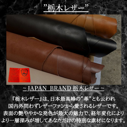 栃木レザー メンズ 二つ折り 財布 生成り ナチュラル 手縫い