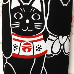 和柄 ポシェット 黒い招き猫 サコッシュ にゃんこショルダーバッグ 2枚目の画像