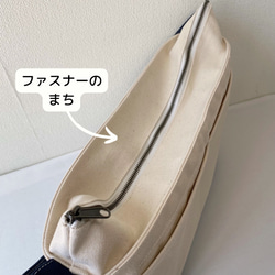 「シンプルショルダーバッグ」生成り✕ネイビー／倉敷帆布8号【受注制作】 3枚目の画像
