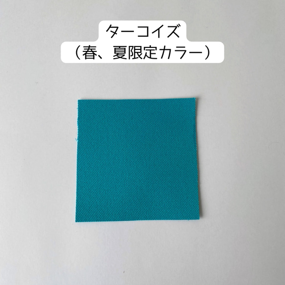 「シンプルショルダーバッグ」生成り✕ネイビー／倉敷帆布8号【受注制作】 11枚目の画像