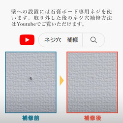 【コンパクトワイド】モダン神棚セット豊雲トヨクモ(和洋シンプルコンパクトおしゃれ鏡餅新築祝い引っ越し祝い) 7枚目の画像