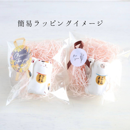 Amazon.co.jp: シャム猫 陶器製置物 ペア 特大 : ホーム＆キッチン