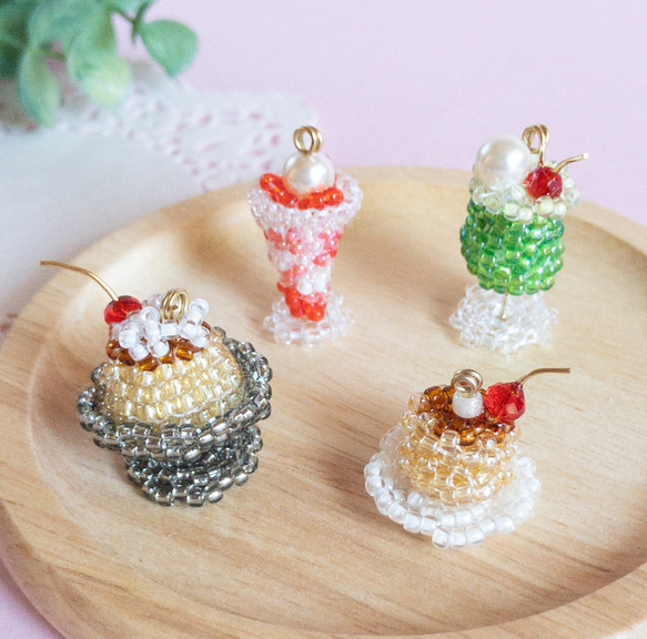 喫茶店スイーツのミニチュアビーズピアス＆イヤリング(片耳用